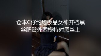 约啪高端外围美女各种私拍啪啪流出 操出高潮 爽出天际 完美露脸 高清私拍132P