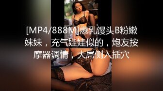 [HD/2.1G] 2024-05-26 MTH-0097 麻豆傳媒 巨乳學妹落落大方