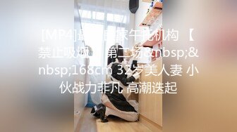 [MP4/ 1.11G]&nbsp;&nbsp;帅小伙酒店约操白衣小姐姐&nbsp;&nbsp;脱掉衣服奶子还挺大&nbsp;&nbsp;换上开档丝袜情趣装&nbsp;&nbsp;口活很棒主动骑乘&n