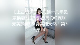 高挑外国黑丝美女，出来卖