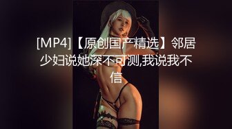 看你白领老婆跪舔广州滴滴