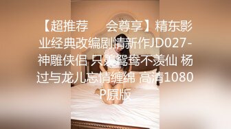 【台灣】群女暴打偷吃負心漢（22分47秒 謎之音：我們是台灣女神聯盟）