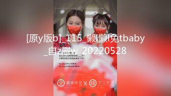 最新7月无水福利！真实可御可萝顶级身材颜值淫妻患者【寒烟夫妻】骚妻平面模特SOLO老公摄影师3P唯美造爱 (2)