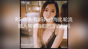 【新片速遞】&nbsp;&nbsp;❤️√ 【啊斌老师】美女越来越好看了，丝袜大长腿 蜜臀啪啪镜头好爽啊 主动吃鸡 足交猛草[3.36G/MP4/07:22:00]