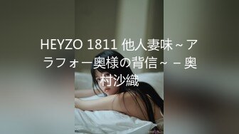 rourou022.03.21号上传HD增强版销售的娘们真骚啊，看最后惊喜！收藏800、点赞三百发口暴，给点力啊