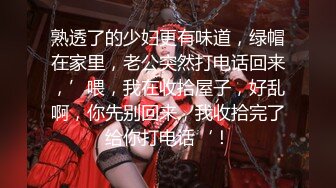 ★☆【91大神】★☆美少女杀手【最爱萝莉】E奶高颜值女神车震极品野模破处后入被操哭 (3)