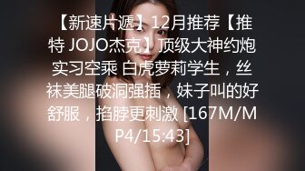 如果进公共厕所看到一个被拷在便池旁淫乱男娘你会怎么样 真的很喜欢精液的味道 自产自销