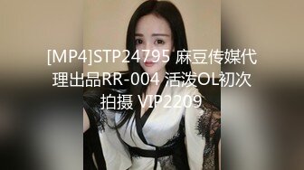 [MP4/ 642M] 摄影师套路清纯美女模特，肛门插尾巴，又是交，又是艹逼，