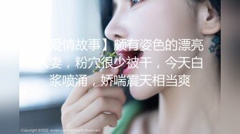 清纯白嫩小仙女小姐姐『萌之乖乖』✿太喜欢自慰了，插出白浆，高挑性感身材，清纯淫靡并存，美乳丰臀超反差小姐姐