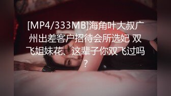 约炮偷拍外站UP主【狮子座】丰满嫩妹大学生，直接干喷湿了一床，真实偷拍叫床声销魂动听，推荐！