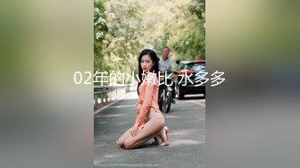 海角农村大学生与婶婶（叔叔工伤事故已离世）的乱伦情史❤️边看武侠小说边艹婶婶，人物代入感很强