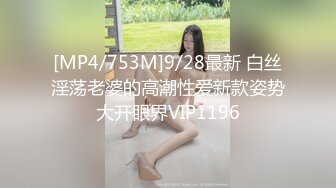 人气调教大神，【小黑屋】妹子说跟前男友啪啪，被前男友打了几下屁股，发现被打特别爽 (1)