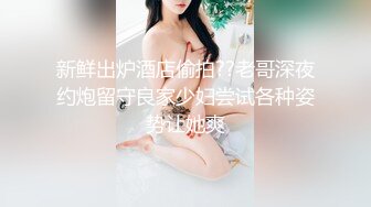 高颜值御姐逼真活好水又多，全程露脸激情大秀直播，口交大鸡巴舌吻，让小哥高难度爆草抽插浪叫呻吟好骚刺激