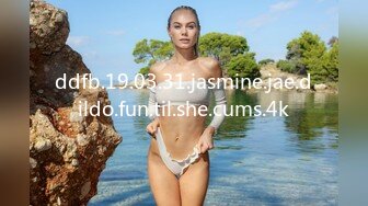 ddfb.19.03.31.jasmine.jae.dildo.fun.til.she.cums.4k