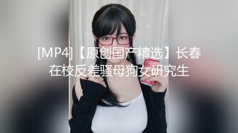 探花大神老王网约19岁成都破处不久的兼职小妹逼逼粉嫩，肥肥的鲍鱼逼，妥妥的学生妹