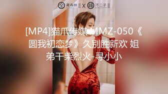 2020.9.2，【橙橙小萝莉】酒店淫乱三男两女啪啪，粉嫩小仙女被前后夹击小穴，刮毛调教场面淫靡刺激