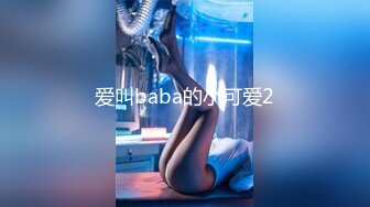 胸型完美的小女友，乳交舒服、坐骑摇的鸡巴跃跃欲射！