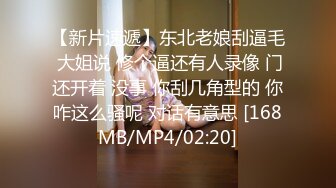 正宗大学生【小野猫】趁着室友不再，宿舍脱光给大哥们看看，眼镜妹反差婊，菊花鲍鱼吸引人 (4)