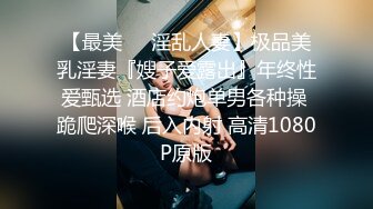 蜜桃臀，极品00后，最佳小女友，【小姐姐19岁】无毛嫩穴，粉嫩美乳，无套插入，水声潺潺，劲爆刺激，观感极佳