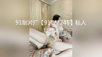 露脸爆乳三套服装合集放出，点赞收藏300追更