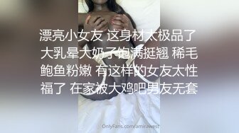 年纪比较大的熟女技师，口活儿技术不错，半老徐娘 · 吸取男人的精华，体验感爽歪歪！