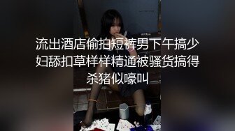 [无码破解]MIAA-326 彼女の友達が耳元でイクイク囁き淫語で何度も中出しを誘惑 石原希望