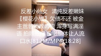 [HD/0.3G] 2023-02-23 爱神传媒EMYH-001同城约会竟操到自己女儿