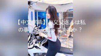 【新片速遞】麻豆传媒 MSD045 ❤️《女上司骚气反差》醉心之时 一亲芳泽 袁子仪[377M/TS/35:29