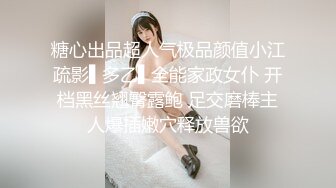 [MP4/1.97G]2024年，换妻爱好者【人妻可遇不可求】兵哥哥，大学老师，海归高富帅，3P不断