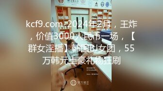 [HD/2.1G] 2024-05-26 MTH-0100 麻豆傳媒 禁慾御姐極品尤物