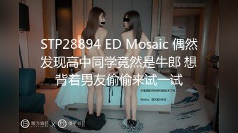 [MP4/ 327M] 小女友 我开始录了 不要 不能录 老公 大奶妹子第一次啪啪录像很害羞 贵在真实