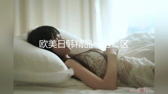 [MP4/ 244M]&nbsp;&nbsp;后入极品奶牛，身材超棒穿情趣内衣勾引我，我老婆要有这样，也不至于要出去外面偷吃