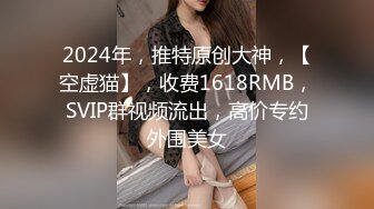 中出清純美少女-2發