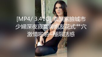 乖巧美女！居家和炮友操逼！撩起衣服白嫩美乳