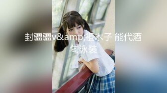 PME274 蜜桃影像传媒 忍不住骑上熟睡中的儿子 钟宛冰