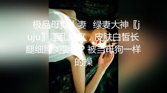 经典骚妇❤️【黑玫瑰】吊床地上门边一顿猛操~骚不可言！