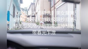 我喜欢自慰