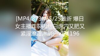 “没想到你这么大岁数 还这么硬”（下面看女主所有视频）