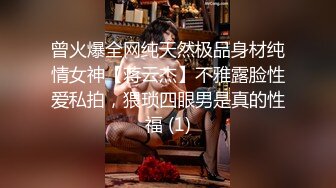 三亚小网红系列 近距离口交 求管理员解除我禁言