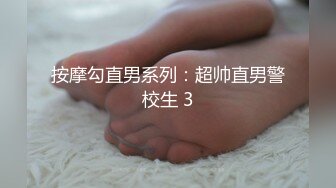 [MP4/ 480M] 死库水网红美女！拨开内裤一线天馒头逼！水晶假屌抽插，炮友猛插肥穴，特写视角骑乘位套弄