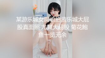 老婆第一次