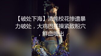 新流出乐橙酒店摄像头偷拍几对男女开房 小哥手机电筒照逼研究一番插入啪啪