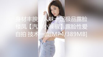 【TM0003】老婆帮帮忙 家人彼此付出的正面能量 #菲於娜