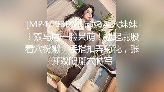 淫乱男女的多P生活——P站Eros_Gold最新大合集【140V】 (31)