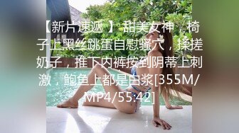 STP24434 【老炮企划】御姐气质婀娜多姿糖心女郎▌茜茜 ▌探家实录 单身狗性福降临时刻 爆艹尤物湿暖小穴快乐升天