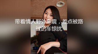 [MP4]STP33022 漂亮美眉 我給你幹 你可以教我一些動作嗎 好身材妹子想要了 主動扒開內內求操 VIP0600