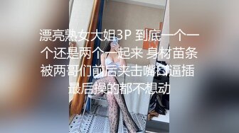 [MP4/ 3.78G] 巨乳网红小骚货！酒店开房操逼！浴缸里骑乘位，一对大奶乳交，跪地吃JB，操的奶子直晃动