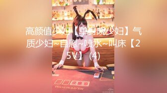 【新片速遞】 高挑双辫子妹子露脸口交技术不赖，女上啪啪打桩销魂无套啪啪[1093M/MP4/01:27:54]