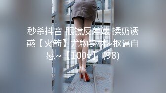 【小宝寻花】外围女神，极品御姐