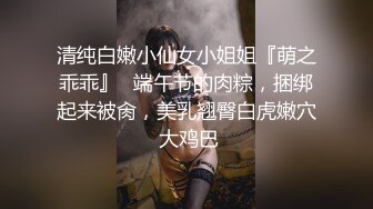 【国产AV荣耀❤️推荐】麻豆职场淫行系列MDWP12《主动吞肉棒的女顾客》荒淫男师傅的服务 南芊允 高清720P原版首发